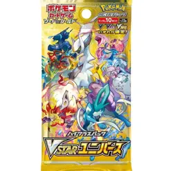 Pokemon Card Sword & Shield High Class VSTAR Universe Booster Box Sealed s12a - Image 4