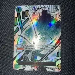 Demon Aura Nine Sword Style Asura Blades Drawn Dead Man's Game Op12 Manga Event - Image 1