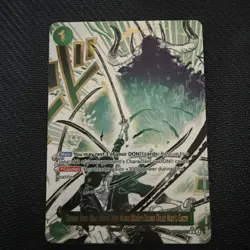 Demon Aura Nine Sword Style Asura Blades Drawn Dead Man's Game Op12 Manga Event - Image 3