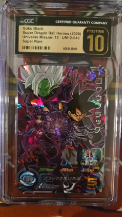 CGC/PSA Graded Dragonball Goku Black Cards - Lot of 4 (See Description) - Image 2