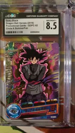 CGC/PSA Graded Dragonball Goku Black Cards - Lot of 4 (See Description) - Image 4