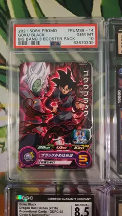CGC/PSA Graded Dragonball Goku Black Cards - Lot of 4 (See Description) - Image 5