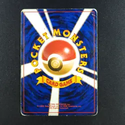 Totodile 158 - Premium File Promo - Pokemon Card - Image 2