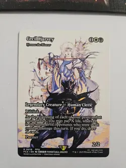 Cecil Harvey - Tymna the Weaver - Showcase - #018 - Final Fantasy - MTG - Image 1