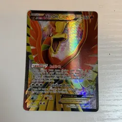 Pokemon TCG Ho-Oh EX 119/124 Dragons Exalted 2012 Full Art Holo Ultra Rare Basic - Image 1