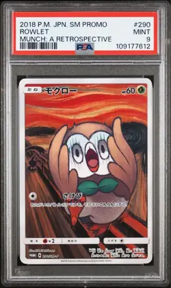 PSA 9 Rowlet Munch A Retrospective 290/SM-P Pokemon Card Japanese Promo 2018 - Image 1