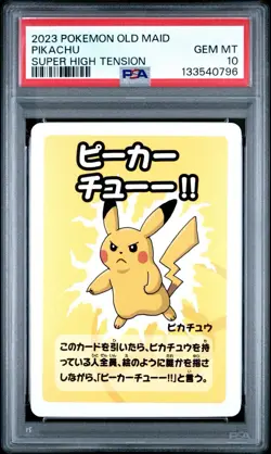2023 POKEMON OLD MAID SUPER HIGH TENSION PIKACHU PSA 10 - Image 1