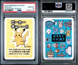 2023 POKEMON OLD MAID SUPER HIGH TENSION PIKACHU PSA 10 - Image 3