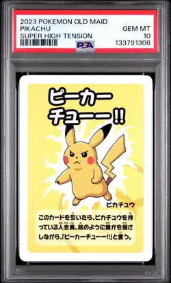 2023 POKEMON OLD MAID SUPER HIGH TENSION PIKACHU PSA 10 - Image 1