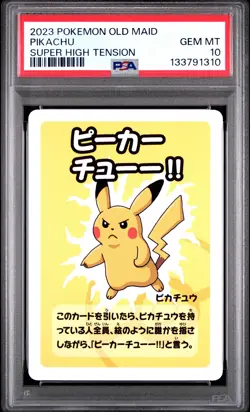 2023 POKEMON OLD MAID SUPER HIGH TENSION PIKACHU PSA 10 - Image 1