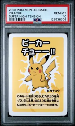 2023 POKEMON OLD MAID SUPER HIGH TENSION PIKACHU PSA 10 - Image 1