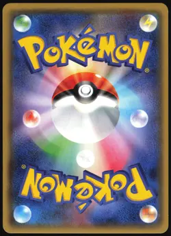 GENGAR 024/059 XY8 BLUE SHOCK POKEMON JAPANESE RARE 2015 LIGHT PLAYED - Image 3