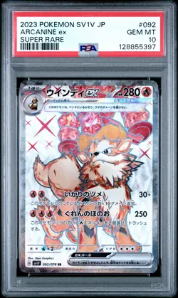 PSA 10 GEM MINT Japanese Pokemon 2023 Arcanine ex 092/078 Violet ex Sv1V - Image 1