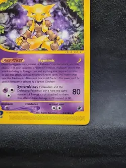 Alakazam 33/165 Expedition Base Set Rare E-Reader Regular Non Holo Pokemon - Image 4