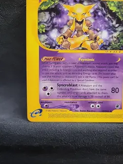 Alakazam 33/165 Expedition Base Set Rare E-Reader Regular Non Holo Pokemon - Image 5