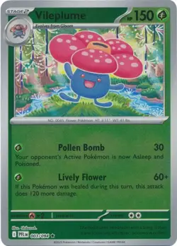 Phantasmal Flames Holo, RH, EX and More - Buy 12+ Cards get Free Shipping!!! - Image 5