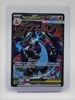 MEGA CHARIZARD X EX 2025 POKEMON MEGA EVOLUTION BLACK STAR PROMO 023 Q4339 - Image 1