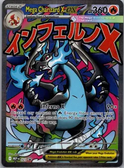 Mega Charizard X ex 2025 Pokemon Mega Evolution Promo #023 Black Star Promo - Image 1