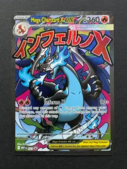 2025 Pokemon Mega Evolution - Mega Charizard X ex Black Star Promo #023 - Image 1