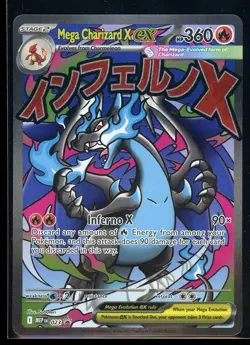 Mega Charizard X ex 2025 Pokemon Mega Evolution Promo #023 Black Star Promo Holo - Image 1