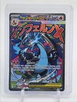MEGA CHARIZARD X EX 2025 POKEMON MEGA EVOLUTION BLACK STAR PROMO #023 Q0465 - Image 1