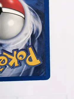 Pokemon: 1st Edition Blaine's Arcanine 1/132 Holo Rare. Gym Challenge. LP - Image 5
