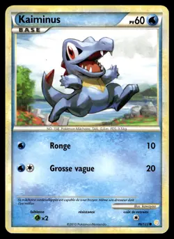 Carte Pokemon Kaiminus 86/123 HeartGold SoulSilver FR - Image 1
