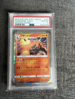 Charizard 2018 Sun & Moon Holo Dragon Storm 3/70 PSA 10 Pokemon Card JPN - Image 1