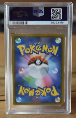 PSA 10 ZINNIA FULL ART 2018 POKEMON JPN SUN & MOON DRAGON STORM #059 - Image 4