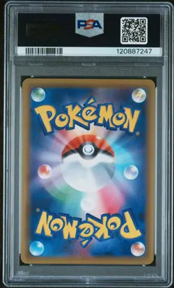 2018 POKEMON JPN SUN & MOON TAG BOLT FULL ART/EEVEE & SNORLAX GX-HYPER PSA 10 - Image 2