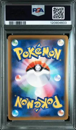 2018 POKEMON JPN SUN & MOON TAG BOLT FULL ART/EEVEE & SNORLAX GX-HYPER PSA 10 - Image 2