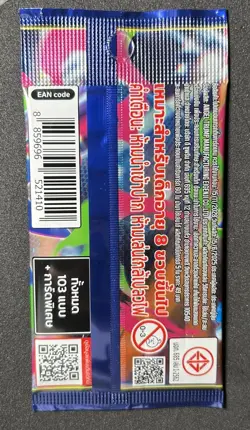 Inferno Booster Box Pokemon Sealed Card Pokemon MA2 INFERNO X Thai Language x 1 - Image 3