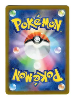 Charmander 168/165 SV2a: Pokemon Card 151 Japanese Art Rare Pokemon TCG NM - Image 2