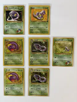 Ekans & Arbok Pokemon Vintage Card Lot (7) Fossil, Team Rocket, Japanese - Image 1