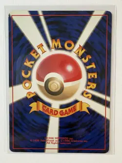 Ekans & Arbok Pokemon Vintage Card Lot (7) Fossil, Team Rocket, Japanese - Image 5
