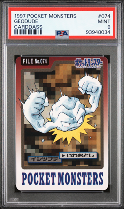 PSA 9 Geodude 074 Carddass Mint Pokemon Card Vending 1997 Pocket Monsters - Image 1