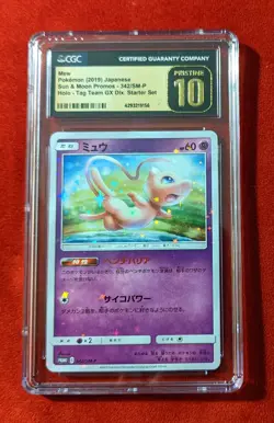 Pokemon TCG Mew 342/SM-P Sun & Moon Promo Holo 2019 Japanese CGC Pristine 10 - Image 1