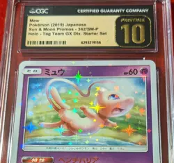 Pokemon TCG Mew 342/SM-P Sun & Moon Promo Holo 2019 Japanese CGC Pristine 10 - Image 3
