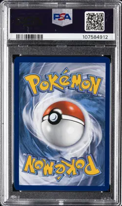 2022 POKEMON SWORD & SHIELD BRILLIANT STARS #TG23 FULL ART/UMBREON VMAX PSA 10 - Image 2