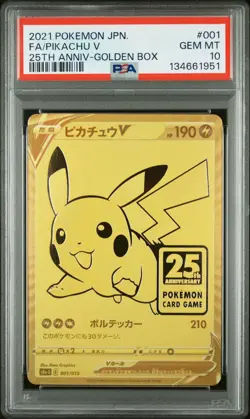 2021 POKEMON ASIA 25TH ANV PROMO GOLDEN BOX-JPN #001 FULL ART/PIKACHU V PSA 10 - Image 1
