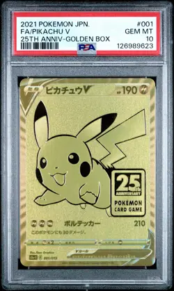 2021 POKEMON ASIA 25TH ANV PROMO GOLDEN BOX-JPN #001 FULL ART/PIKACHU V PSA 10 - Image 1