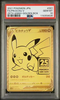 2021 POKEMON ASIA 25TH ANV PROMO GOLDEN BOX-JPN #001 FULL ART/PIKACHU V PSA 10 - Image 1