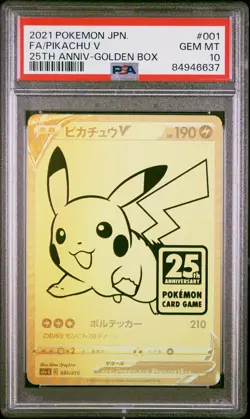 2021 POKEMON ASIA 25TH ANV PROMO GOLDEN BOX-JPN #001 FULL ART/PIKACHU V PSA 10 - Image 1