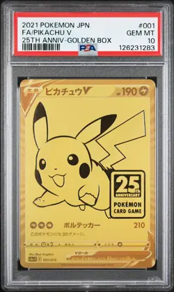 2021 POKEMON ASIA 25TH ANV PROMO GOLDEN BOX-JPN #001 FULL ART/PIKACHU V PSA 10 - Image 1