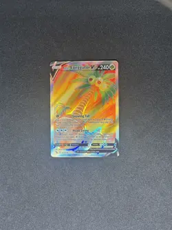 Pokemon - Alolan Exeggutor V (Full Art) - 071/078 - SWSH Pokemon Go - Holo NM - Image 1