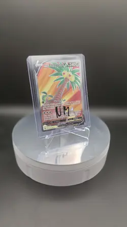 Pokemon TCG Alolan Exeggutor v Full Art Holo Ultra Rare Card Pokemon Go 071/078 - Image 1