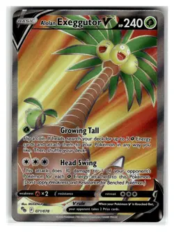 Alolan Exeggutor V (Full Art) Ultra Rare Grass Holo Pokemon GO #071/078 [NM] Pok - Image 1