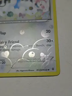 Altaria RC24/RC32 (NM) - XY Generations: Radiant Collection Holo Pokemon TCG - Image 3