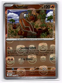 Heatmor (Master Ball Pattern) SV: White Flare - Pokemon NM 019/086 - Image 1