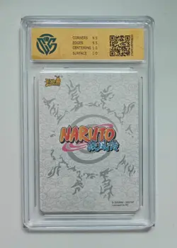 Uchiha Itachi - KaYou Naruto TCG CCG Trading Card NR-BP-007 CangKa 9.5 GemMint ! - Image 2